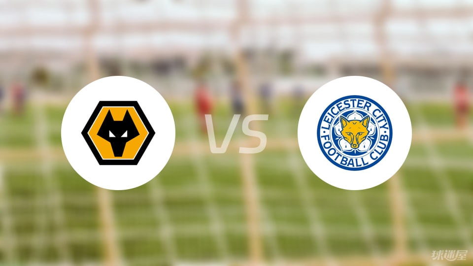 国安新援首秀进球锁定平局